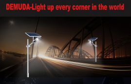 12v 20w 30w solar power street light with built-in lithium battery Outdoor motion sensor light