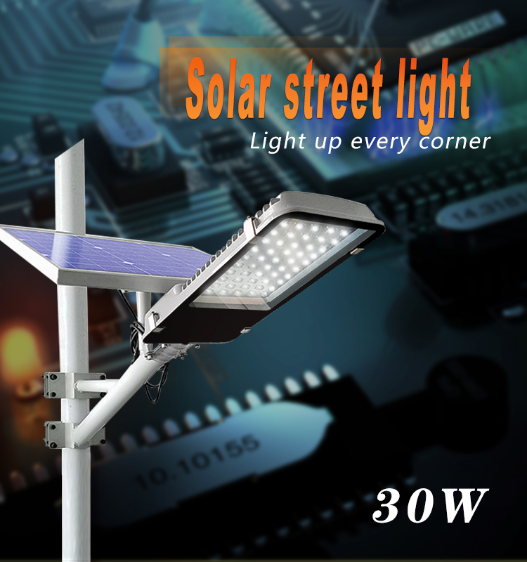 12v 20w 30w solar power street light with built-in lithium battery Outdoor motion sensor light - Image 5